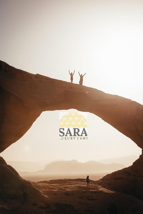 ホテルSara Luxury Camp ワディ ・ラム エクステリア 写真