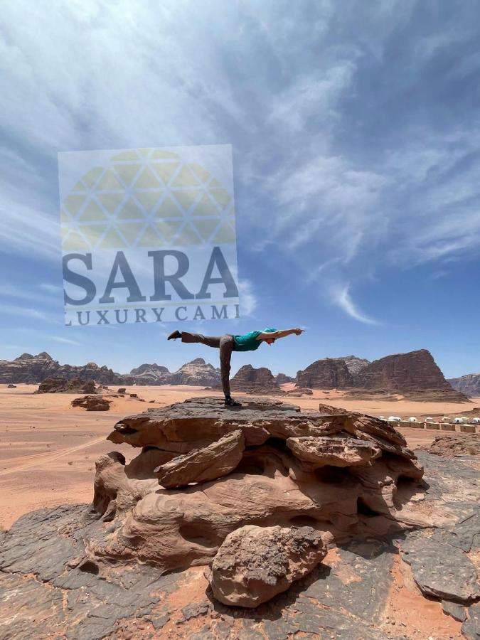ホテルSara Luxury Camp ワディ ・ラム エクステリア 写真